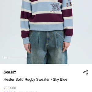 새상품) SEA NY 씨뉴욕 캐시미어 럭비스웨터 S 이미지