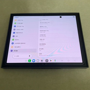 갤럭시 폴드8 256GB 풀박스 이미지