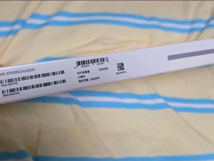갤럭시탭 S12 울트라 256 wifi 그레이 이미지