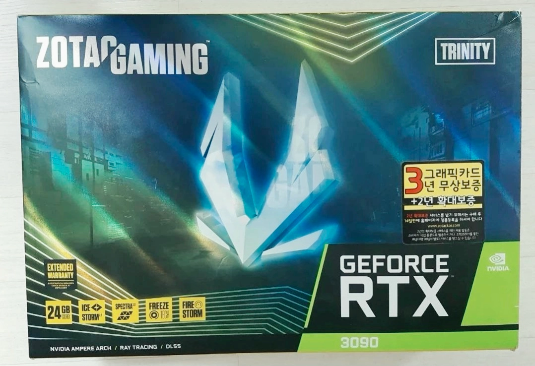 ZOTAC RTX 3090 Trinity OC 24GB 그래픽카드 - 안심되는 중고거래