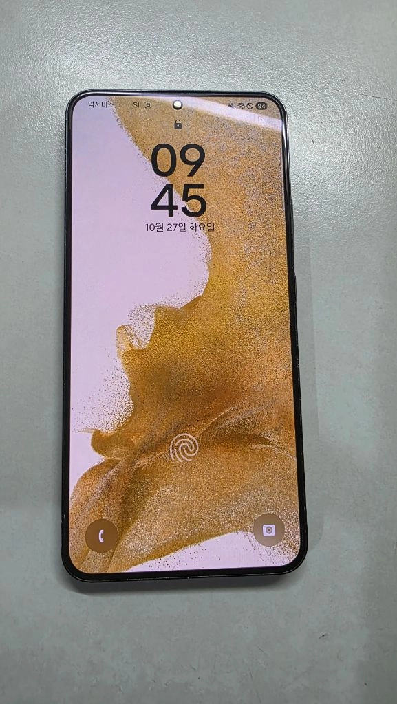 삼성 갤럭시 S22+ 이미지