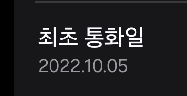 삼성 갤럭시 S22+ 이미지
