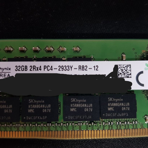 SK하이닉스 DDR4 32GB 2933MHz 서버용 이미지