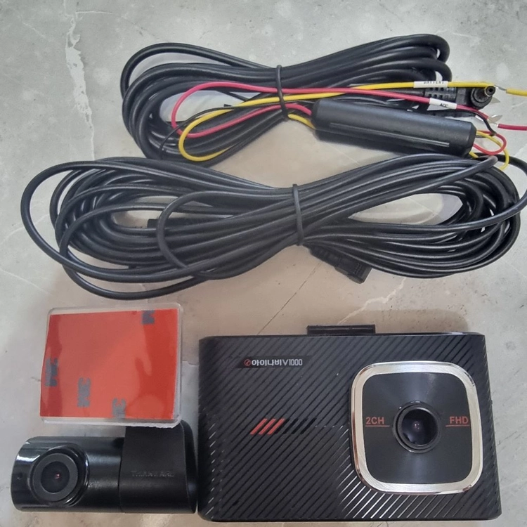 (5만5천,무료설치)아이나비 V1000 블랙박스(V700,V900,Z300,Z500,A100,A300,A500 배선 이미지