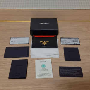 프라다 비텔로 카드지갑 이미지
