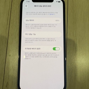 아이폰 12 pro 128GB + 케이스티파이 정품케이스 이미지