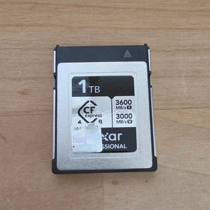 렉사 CFexpress Type B 1TB 메모리카드 이미지