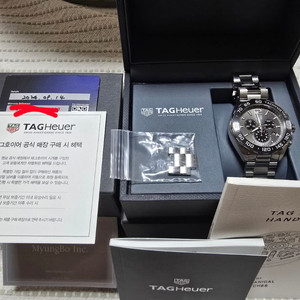 태그호이어 포뮬러1 크로노그래프 쿼츠 시계 팝니다 이미지