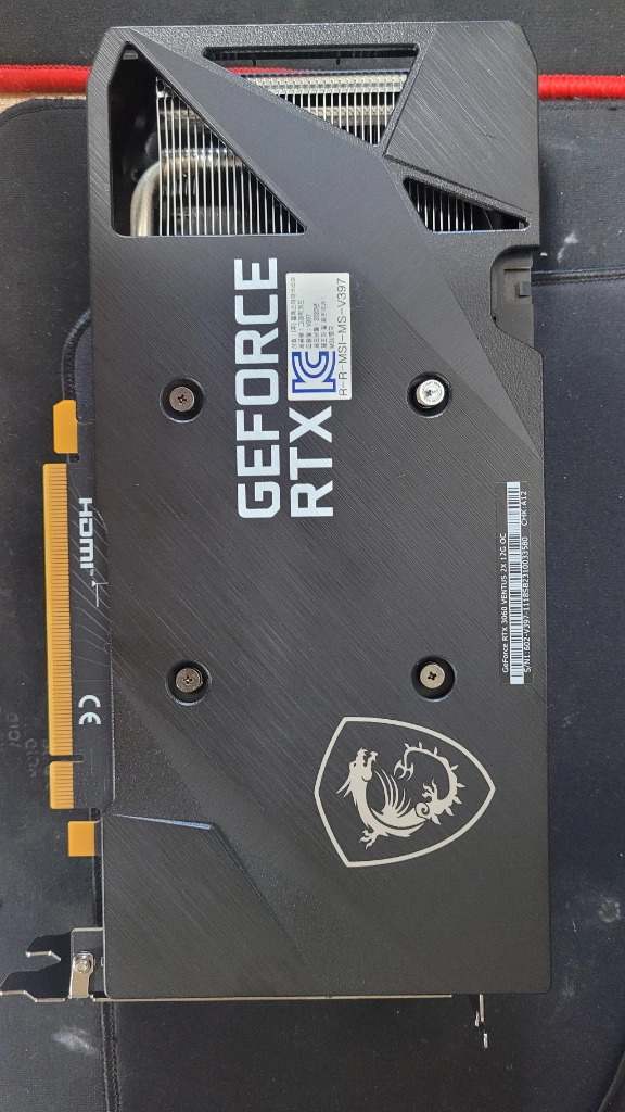 MSI RTX 3060 12GB 이미지