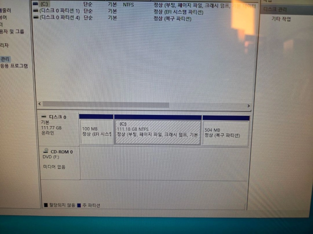 삼성 올인원 PC DM700A7D 24인치(244) 이미지
