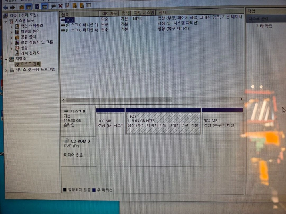 삼성 올인원 PC DM700A7D 24인치(243) 이미지