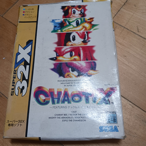 세가 32x 카오틱스 이미지
