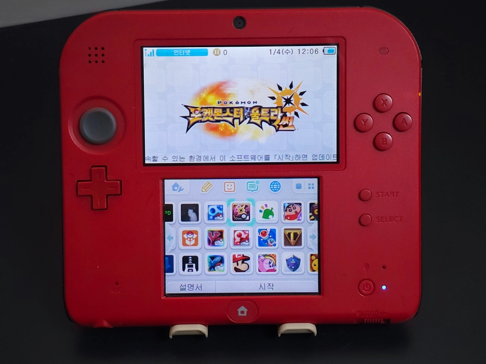 닌텐도 2DS 식빵다수 레드 32gb 이미지