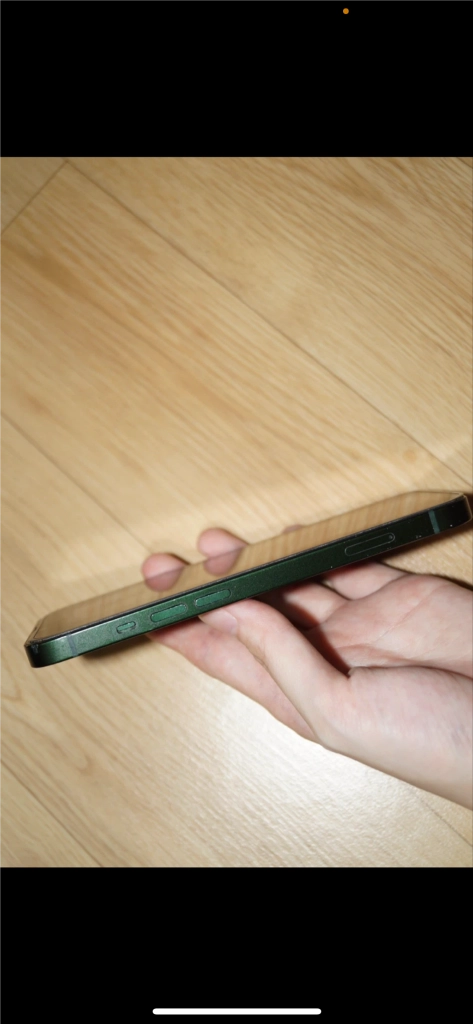 아이폰 13 그린 256GB 이미지