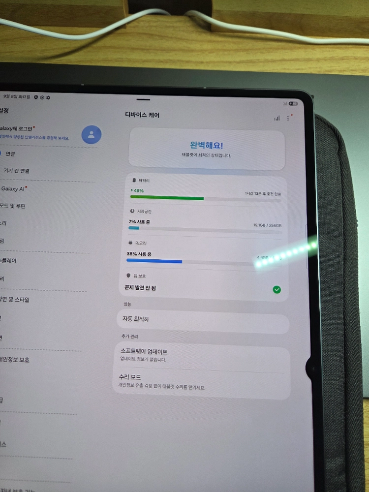 갤럭시탭 S11 울트라 5G 256GB +. 이미지