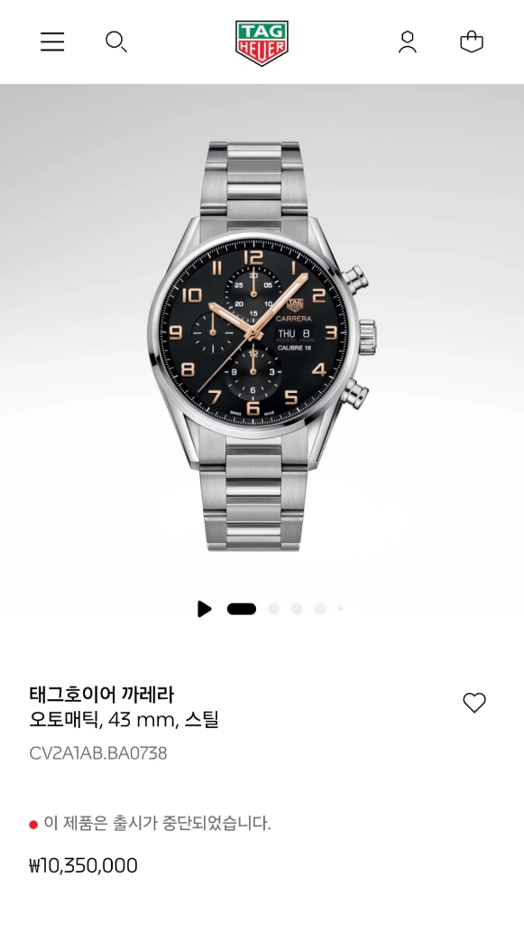 태그호이어 구형 까레라 크로노그래프 엘레강스 43mm CV2A1AB(오버홀 완료) 이미지