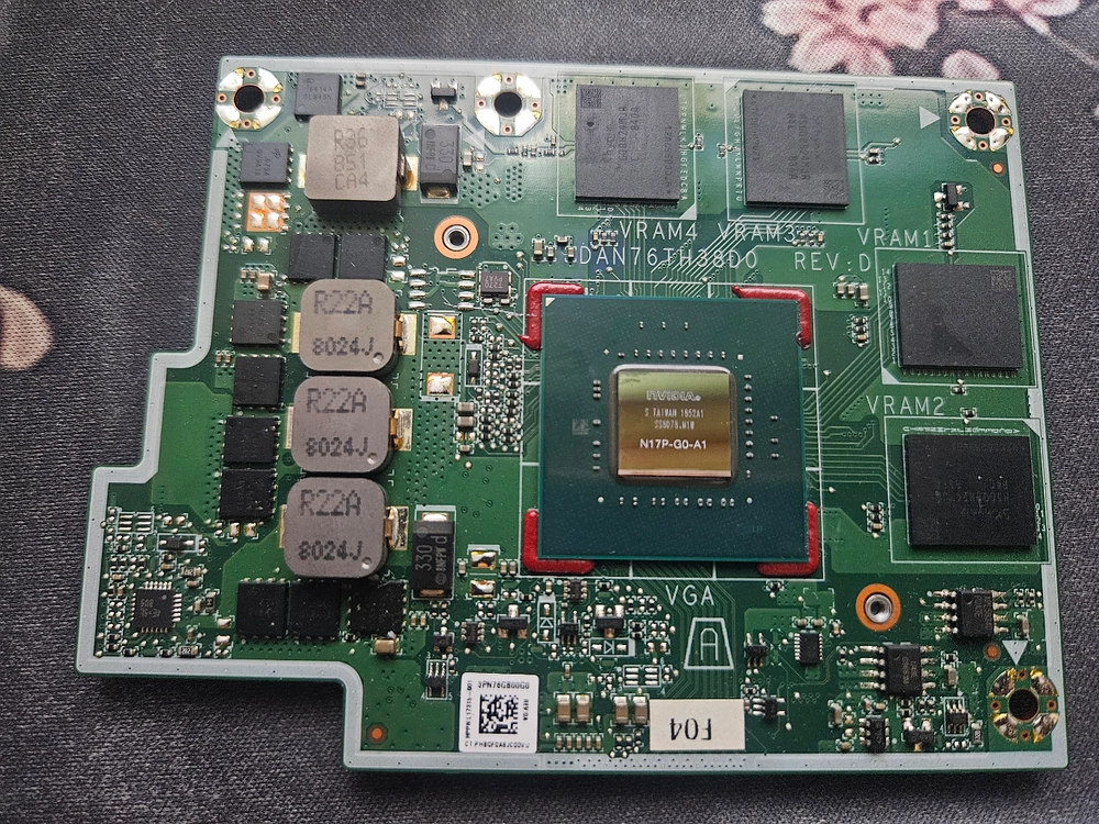 HP 올인원 그래픽카드 모듈입니다 이미지