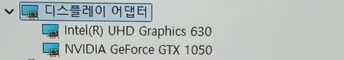 HP 올인원 그래픽카드 모듈입니다 이미지