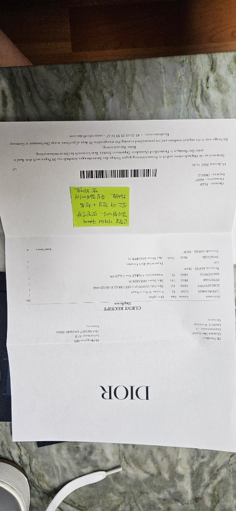 디올 B27 로우탑 스니커즈 이미지