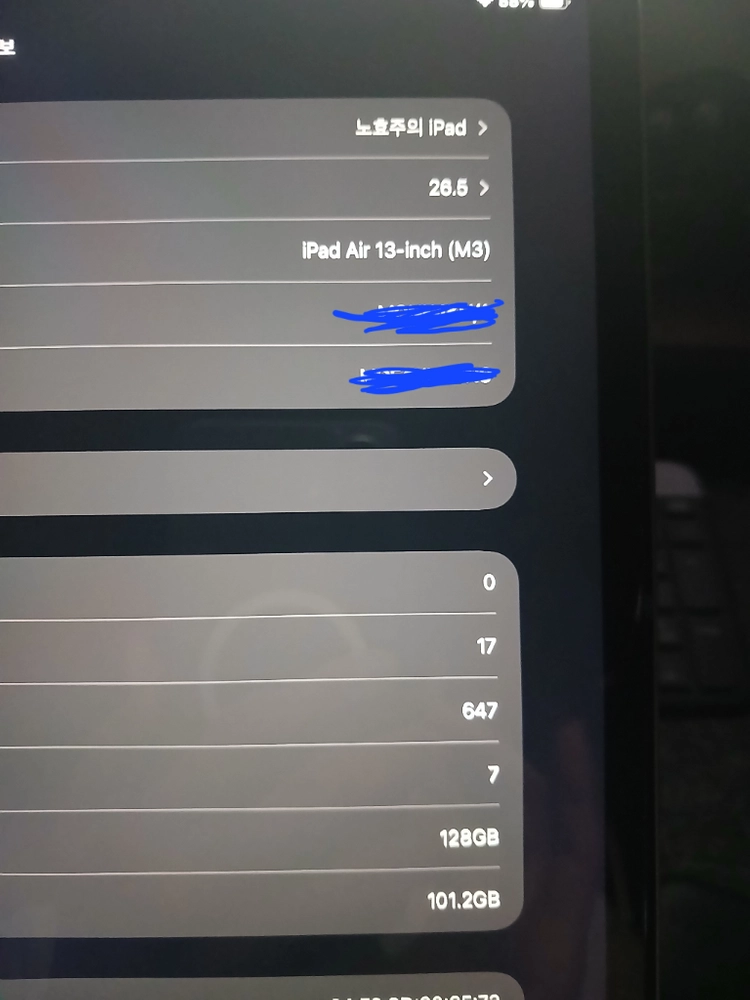 아이패드 에어 m3 13 128gb wifi 팝니다 ! 이미지