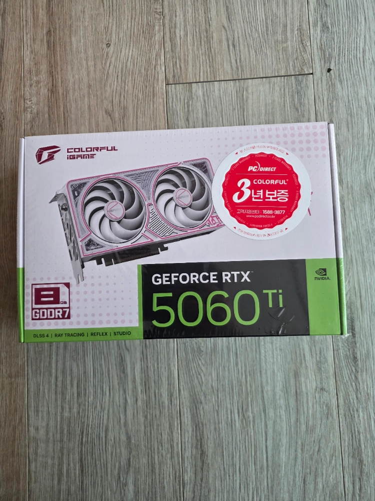 미개봉 새상품 컬러풀 5060ti 화이트 8g - 안심되는 중고거래