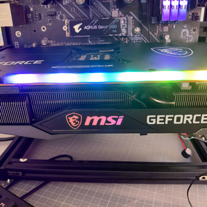 MSI RTX 3080 게이밍 X 트리오 그래픽카드 풀박스 이미지