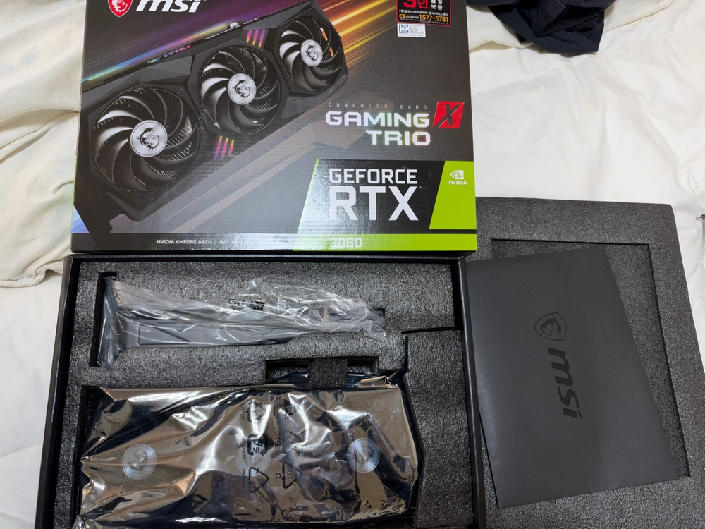 MSI RTX 3080 게이밍 X 트리오 그래픽카드 풀박스 이미지