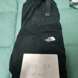 [90]노스페이스 남성 마운틴 카고 팬츠 블랙 이미지