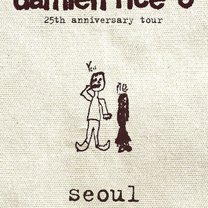 데미안 라이스 내한공연 티켓 이미지