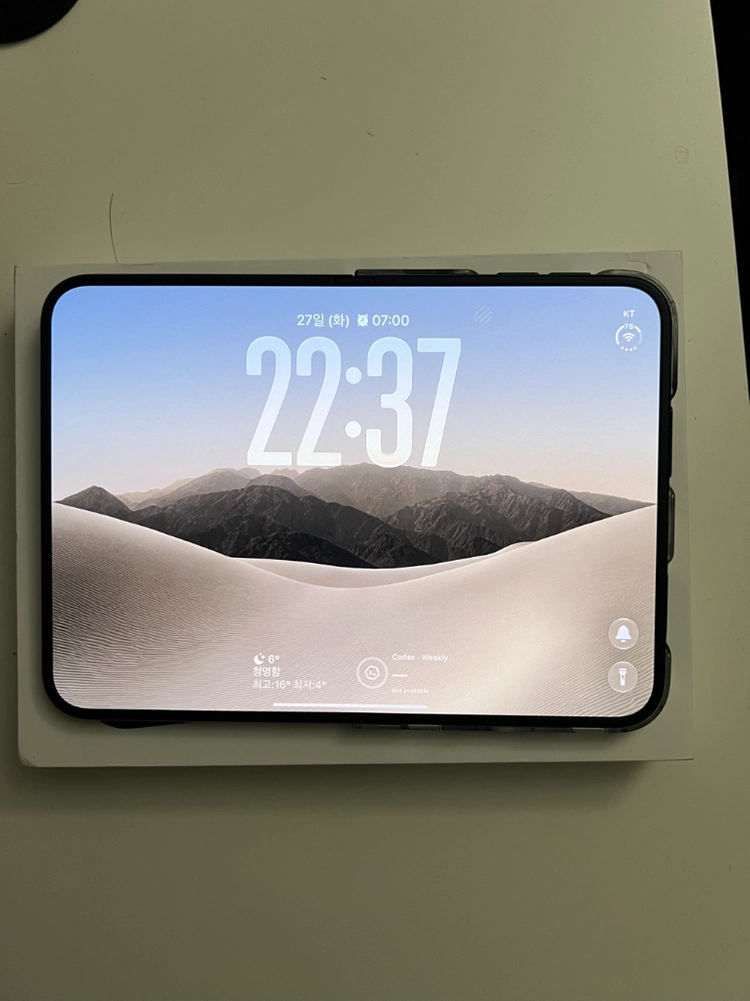 아이폰 듀오 256gb + 애플케어플러스(애케플) 이미지
