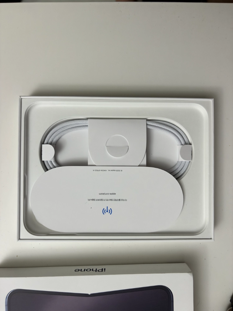 아이폰 듀오 256gb + 애플케어플러스(애케플) 이미지
