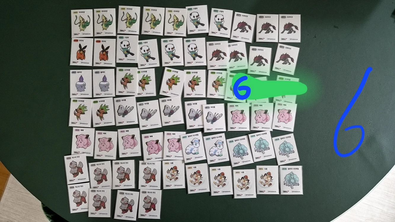 포켓몬 띠부씰(500여장) 이미지