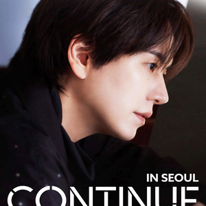규현 아시아 콘서트 서울 이미지