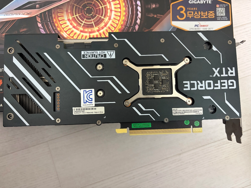 갤럭시 RTX 3070 Ti D6 8B 그래픽카드 이미지