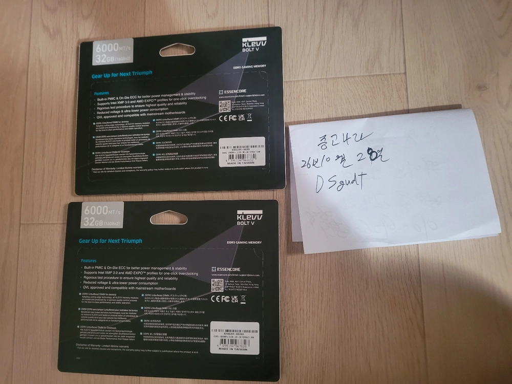 (서울 미개봉)에센코어 klevv DDR5-6000 CL30 BOLT V (32GB(16Gx2개)) 이미지