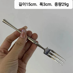 유럽 고급 304통스텐 디저트 포크 8p 일괄(새상품) 이미지