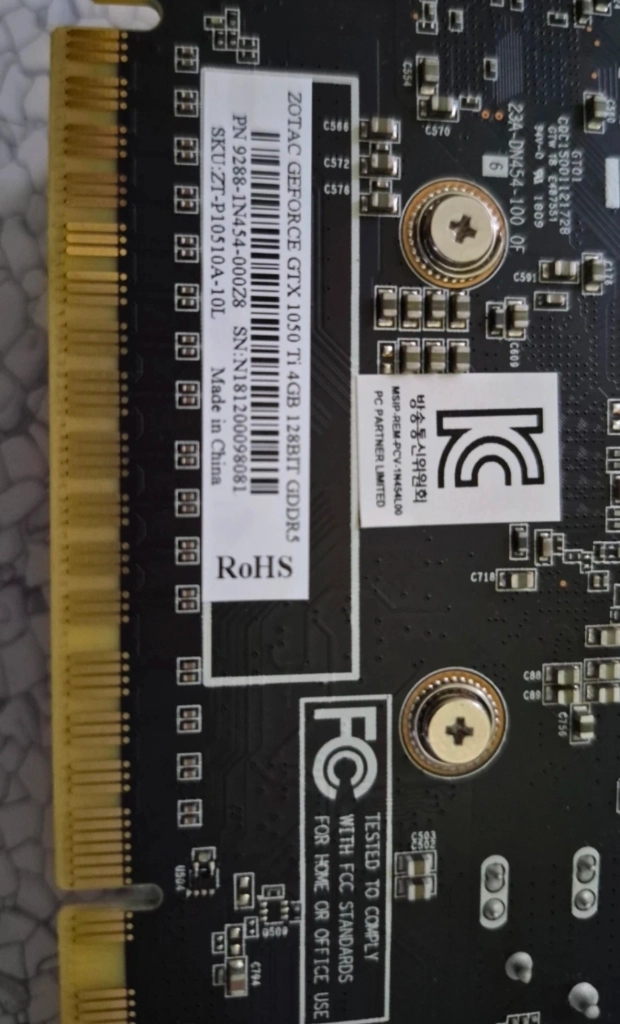 GTX1050TI 그래픽카드 판매합니다 이미지