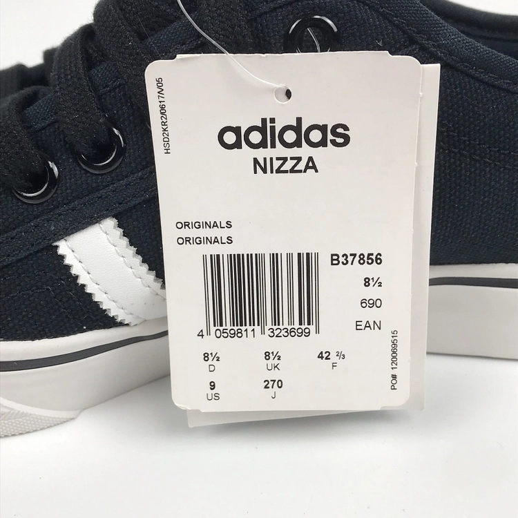 아디다스 ADIDAS 니짜 스니커즈 신발 남성270 (275) 이미지