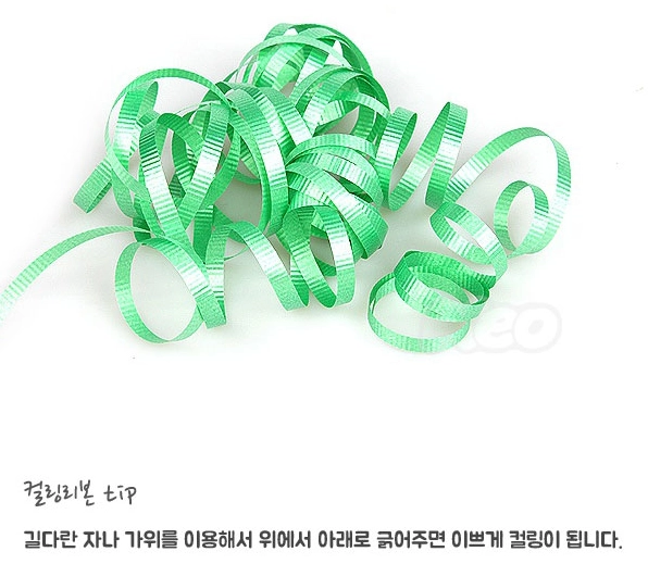 다양한 색상의 컬링 리본 5개 세트 이미지