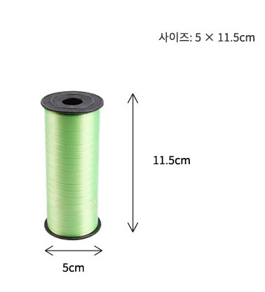 다양한 색상의 컬링 리본 5개 세트 이미지