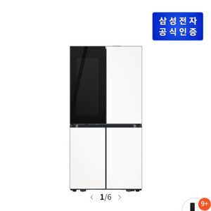 삼성 Bespoke AI 하이브리드 냉장고 4도어 874L RM80F91H1X (오토오픈도어) 이미지