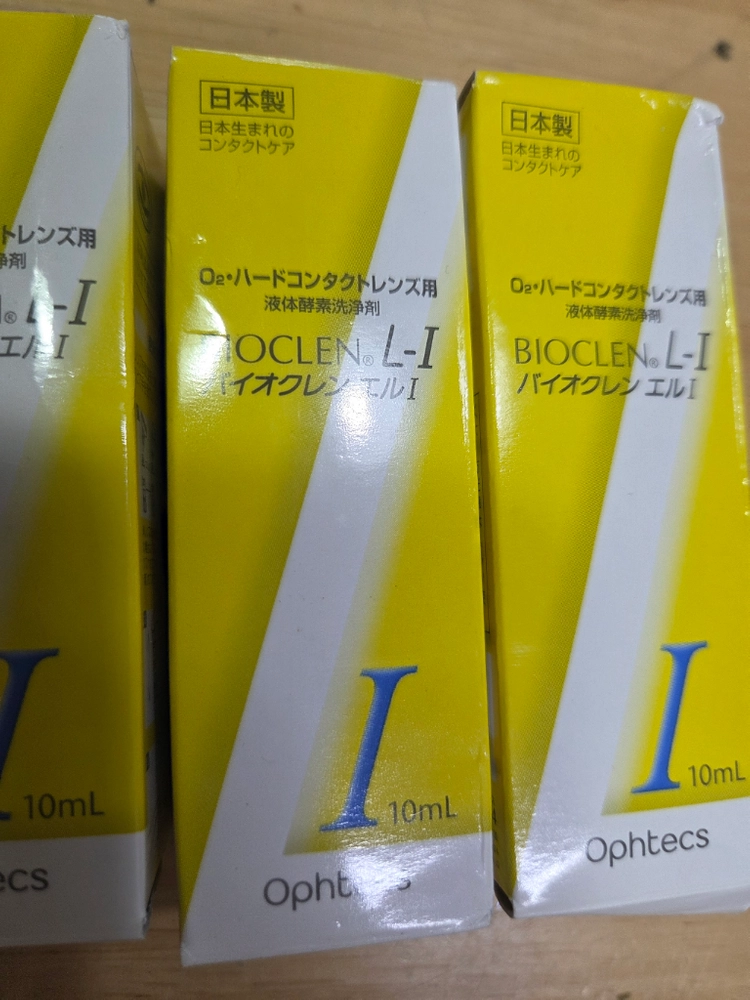바이오클렌 엘원 엘투 드림렌즈 세척 보관용 이미지