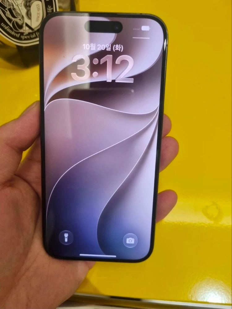 아이폰 15프로 화이트 128GB 이미지