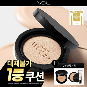 *새상품* VDL 커버 스테인 퍼펙팅 쿠션 N01 (본품+리필) 이미지