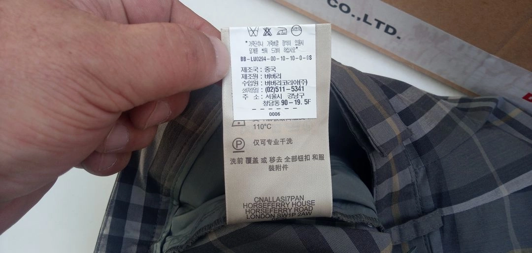 정품 버버리 여성용반바지 핫팬츠 26~27인치 상태우수 이미지
