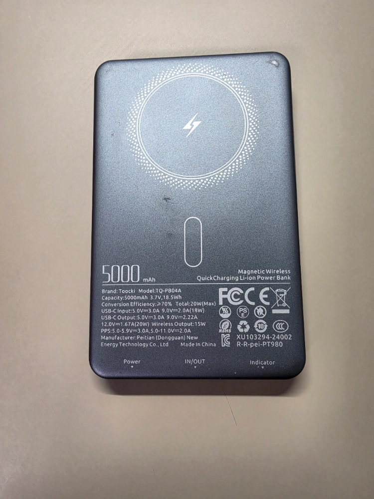 투키(Toocki) 마그네틱 무선 보조배터리 5,000mAh 이미지