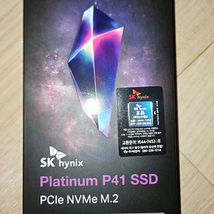 하이닉스 p41 500gb nvme 4.0 ssd 개봉 미사용 새제품 판매합니다. 이미지