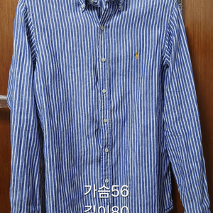 QR 폴로 린넨 셔츠 클래식m 이미지
