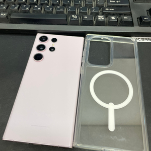 갤럭시S23울트라 라벤더 256GB 무잔상 상태좋은 중고56만9천팝니다 이미지