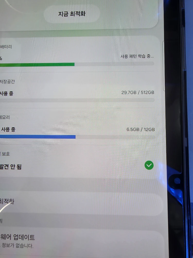 삼성 갤럭시탭 s10플러스 5g 512gb 새상품급 풀박스+젤리 케이스 s펜 이미지